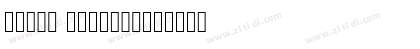 Mercy Christole字体转换